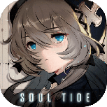 灵魂潮汐(雪芙永恒之舞)