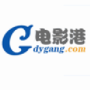 电影港免费会员版