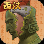 大周列国志2024版