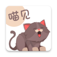 喵见阅读纯净版