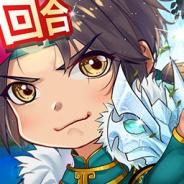 皇城战（至尊红颜0.1折）