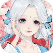 轩辕剑龙舞云山抖音版