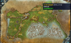 《魔兽怀旧服》灰熊丘陵破损的日记任务攻略2