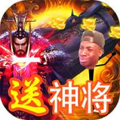 大战国-亿万狂暴充值