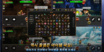 热血至尊之超燃之战手游