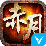 赤月屠龙贪玩版