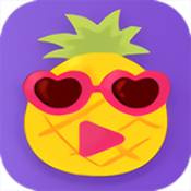 菠萝蜜视频亏亏带痛声的