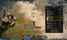 命运方舟怎么返回领地1