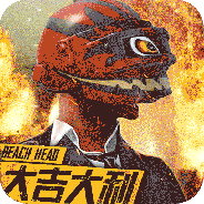 抢滩登陆3D(真实战争)