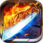 雄霸传奇超变版