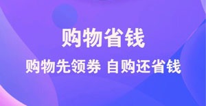 2022做任务赚钱的APP