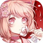 食之契约taptap版