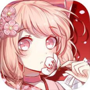 食之契约taptap版