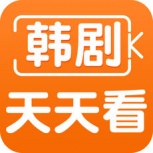 韩剧天天看升级版