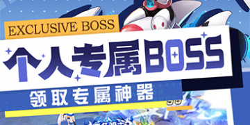 魔幻类角色扮演游戏手游