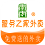 服务之家外卖
