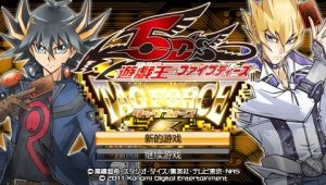 游戏王卡片力量6超全版本手游