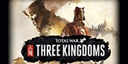 全面战争：三国