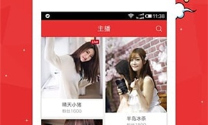 像悟空tv这样的APP