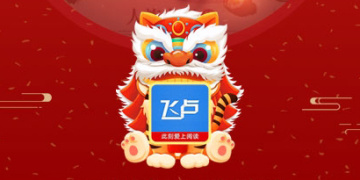 不要钱看小说的APP