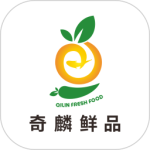 奇麟鲜品2024版