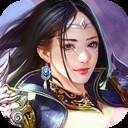 天子(热血国战)