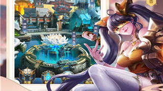 不封号抢红包APP