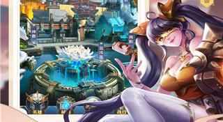 不会封号的抢红包APP