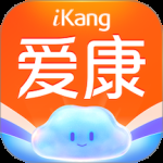 爱康约体检查报告