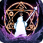 无尽魔法战争
