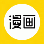 鸟山漫画免费阅读版