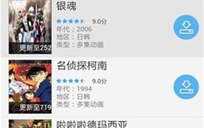 像台剧tv这样的APP