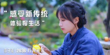 跟放映tv一样的APP