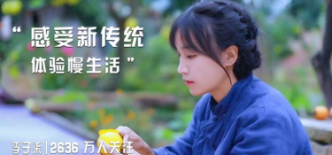 跟放映tv一样的APP