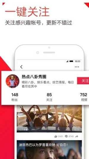 跟神马影院一样的APP