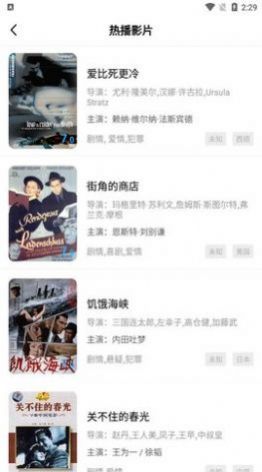 河马视频历史版本APP