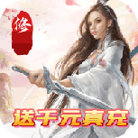 奇门飞花令果盘版