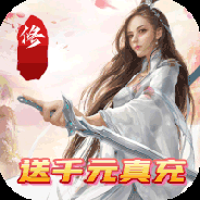 奇门飞花令果盘版