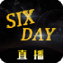 六天直播视频精品版