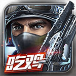 全民枪战九游版