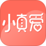 小真爱交友版