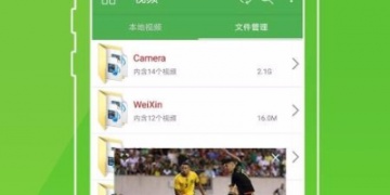 跟左右视频同款的APP