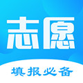 杭州高考志愿