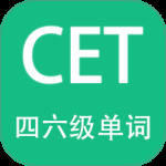 英语四六级备考2024版