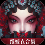 无间梦境九游版