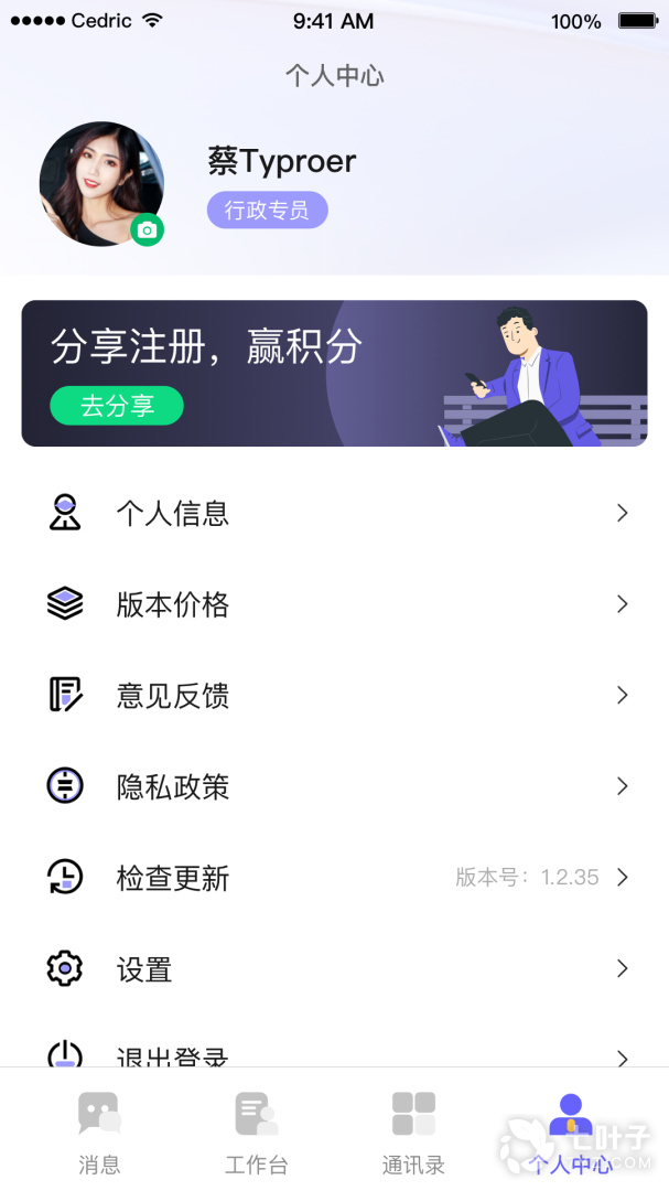 1