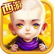 天神大战折扣版