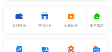 和米爱影视差不多的APP