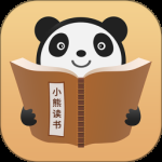 小熊读书2024版