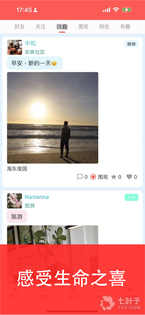 0